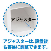 Ceha　OAスチールロッカー3連3人用 ホワイト×レッド扉 幅900×奥行515×高さ1790mm 1台 1台（3梱包）（取寄品）