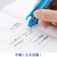 フリクション替芯(単色用) 0.5mm ライトブルー 水色 1本 LFBKRF12EF-LB パイロット