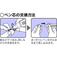 プロッキー 水性サインペン 太・細ツイン 紫 10本 三菱鉛筆 uniユニ