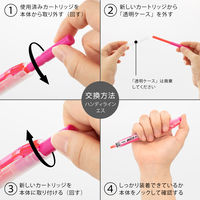 ぺんてる 蛍光ペン ハンディラインSカートリッジ ピンク XSLR3-P 1箱（10本入）