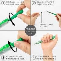 ぺんてる 蛍光ペン ハンディラインSカートリッジ ライトグリーン XSLR3-K 1箱（10本入）