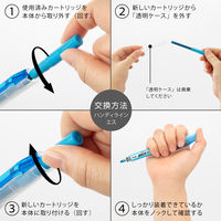 ぺんてる 蛍光ペン ハンディラインSカートリッジ スカイブルー XSLR3-S 1箱（10本入）