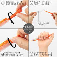 ぺんてる 蛍光ペン ハンディラインSカートリッジ オレンジ XSLR3-F 1箱（10本入）