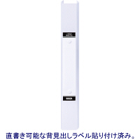 ハピラ　リングファイル丸型2穴　A4タテ　背幅35mm　5冊　カラバリ　クリアー オリジナル