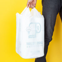 アスクル　レジ袋（乳白）　60号　幅350mm×マチ150mm×縦600mm　1箱（1000枚：100枚入×10袋）  オリジナル