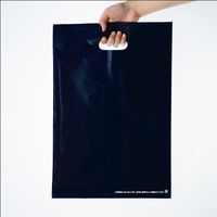 アスクル 小判抜き手提げ袋(印刷あり) ソフトタイプ ネイビー L 1セット（500枚）  オリジナル