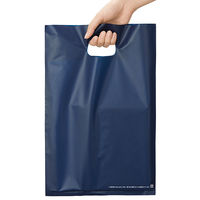 アスクル 小判抜き手提げ袋(印刷あり) ハードタイプ ネイビー M 1セット（250枚：50枚入×5袋）  オリジナル