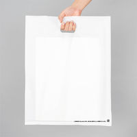 アスクル 小判抜き手提げ袋(印刷あり) ハードタイプ ホワイト LL 1セット（500枚）  オリジナル