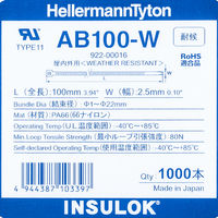 INSULOK(R) (インシュロック) ケーブルタイ 使い切り 屋外用 100mm 黒 AB100-W 1パック (1000本入)