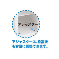 Ceha OAスチールロッカー4連4人用 ホワイト×オレンジ扉 幅900×奥行515×高さ1790mm 1台（取寄品）