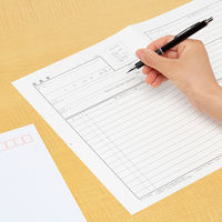 コクヨ 履歴書用紙(大型封筒付き)A4 シン-5JN 1冊(1セット)