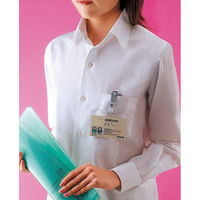 コクヨ タッグ名札 ソフトケース・チャック無し ナフ-150N 1個