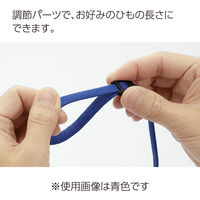 コクヨ　IDカードホルダー　首掛けひも付　ソフトケース　　上部チャック式　赤　ナフ-SP180-10R　1セット（10枚）