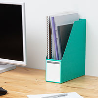 コクヨ ファイルボックス B5S.LCボード フ-452NG 1冊