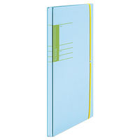 コクヨ 学校プリント用ガバットファイル A4タテ 青 フ-SC190NB 1冊