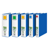 コクヨ　チューブファイル　エコツインR（間伐材使用）　A4タテ　とじ厚80mm　青　両開きパイプ式ファイル　フ-RTK680NB　1冊