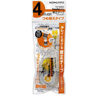 コクヨ ケシピタ詰め替えタイプ TW-M284 1個