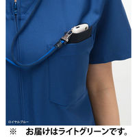 ナガイレーベン 男女兼用上衣 RT-5072 1枚　スクラブ