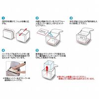 ハイパー氷点下クーラーL 81670080 1台 LOGOS/ロゴス