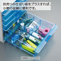 コクヨ レターケース UNIFEEL ユニフィール 透明プラスチック引き出しタイプ A4タテ 深型2段 ライトグレー LC-UNT202M 1台