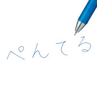 エナージェル替芯 ゲルインクボールペン 0.4mm 青 XLRN4-C ぺんてる