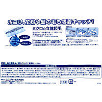 ウェーブ  業務用フローリングワイパーシート ドライ(片面起毛タイプ) Sサイズ 1パック（40枚入）掃除用品 ユニ・チャーム 201-7471