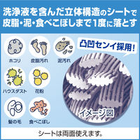 花王　クイックルワイパー　ワイド　立体吸着ウエットシート　1ケース（120枚：30枚入×4パック）