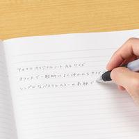 アスクルオリジナルノート　A4　40枚　B罫6mm　50冊  オリジナル