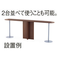 アール・エフ・ヤマカワ 木製カウンター ハイカウンターテーブル ウォルナット 幅1400×奥行450×高さ1000mm 1台（2梱包）