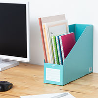 コクヨ ファイルボックス縦・横用 A4 収容幅94mm 緑 フーE455G 1冊