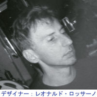 アール・エフ・ヤマカワ レセプションテーブル ナチュラル 幅1600×奥行800×高さ700mm 1台（2梱包）