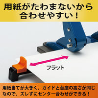 コクヨ　穴あけパンチ　2穴　位置合わせ・穴あけが楽なラクアケ　25枚あけ　ブルー　青　PN-G25B　3個