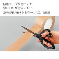 コクヨ はさみ エアロフィット スペリオ チタン グルーレス刃 ブラック ハサミ ハサ-PH240D 1セット（3本）