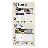 リヒトラブ(LIHIT LAB.) 机上台 幅590mm 黒（ブラック） A7332-24 3台