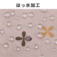 サンコー ポータブルトイレ マット 介護 介助 大判 ずれない 汚れ防止 70×90cm 1枚 ベージュ 吸着 KC-29