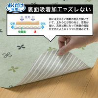 サンコー ポータブルトイレ マット 介護 介助 大判 ずれない 汚れ防止 70×90cm 1枚 ベージュ 吸着 KC-29