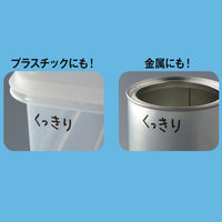 アスクル　油性ペン　ツイン　くっきりブラック　細/極細　黒　10本×三菱鉛筆uni  オリジナル