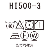 フォーク ワコールHIコレクション エプロン（アーガイル柄） ピンク M HI500-3