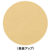 今村紙工　筋入り封筒　長4　KS-100　100枚