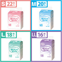 リフレ 大人用紙おむつ はくパンツスリムタイプLL 17424 1パック（16枚入） リブドゥコーポレーション