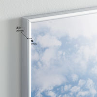 ワンロックフレームプラス 低反射タイプ　A1　シルバー　3枚　4966005470414　アートプリントジャパン  オリジナル