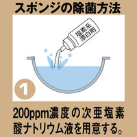 キッチンスポンジ ハードタイプ スコッチ・ブライト スポンジエース イエロー Lサイズ 1セット（5個）ACE L YEL スリーエム