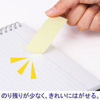 アスクル 付箋 ふせん 貼ってはがせるオフィスのふせん 75×25mm イエロー 黄色 100冊(20冊×5パック)  オリジナル