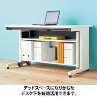 【在庫限り】アスクル ビジネスアシスト デスクワゴン 幅1180mm ネイビー 1台  オリジナル