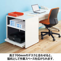 アスクル ビジネスアシスト スライドテーブル付きプリンタラック ネイビー 1台  オリジナル