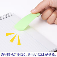 アスクル　貼ってはがせるオフィスのふせん　75×25mm　パステルカラー　4色セット  オリジナル