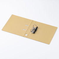 アスクル　リングファイル　A4タテ　2穴　レバー式アーチファイル　背幅43mm　ベージュ　シブイロ オリジナル