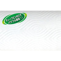 キッチンペーパー　エルモア　強力吸収キッチンタオル　ロール　50カット　1箱(16パック)　カミ商事