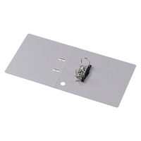 アスクル　リングファイル　A4タテ　2穴　レバー式アーチファイル　背幅66mm　グレー　10冊　シブイロ  オリジナル