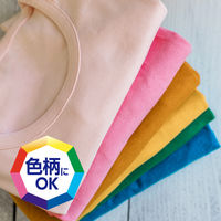 ワイドハイターEXパワー 詰め替え 450mL 1セット（3個） 衣料用漂白剤 花王